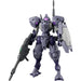 Gundam HG 1/144 HEINDREE STURM New - Tistaminis