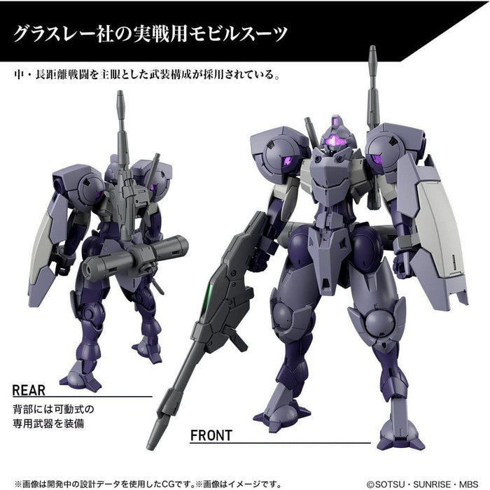 Gundam HG 1/144 HEINDREE STURM New - Tistaminis