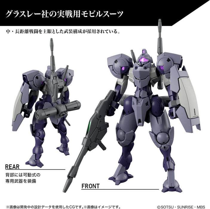 Gundam HG 1/144 HEINDREE STURM New - Tistaminis