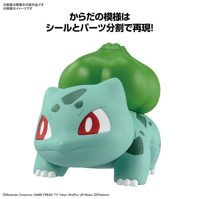 Bandai Pokemon Model Kit QUICK!! 13 Bulbasaur New - Tistaminis