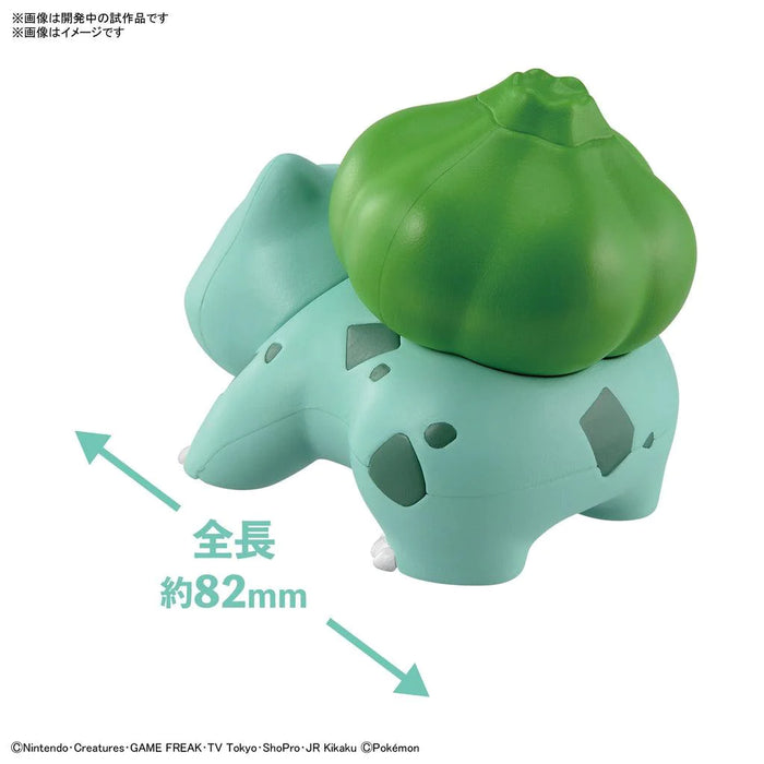 Bandai Pokemon Model Kit QUICK!! 13 Bulbasaur New - Tistaminis