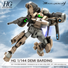 Gundam HG 1/144 DEMI BARDING New - Tistaminis