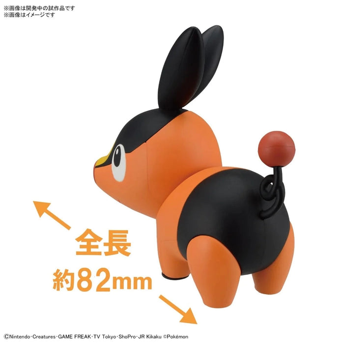 Pokémon Model Kit QUICK!! 14 TEPIG New - Tistaminis