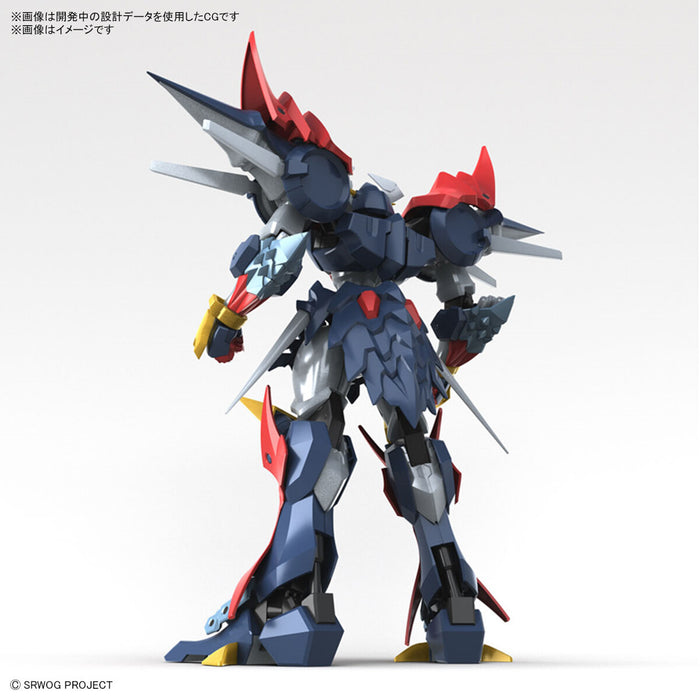 Gundam HG DYGENGUAR New - Tistaminis