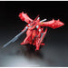 Bandai Gundam RE/100 1/100 MSN-04 II Nightingale Gundam "Char's Counterattack" New - Tistaminis