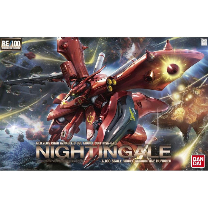 Bandai Gundam RE/100 1/100 MSN-04 II Nightingale Gundam "Char's Counterattack" New - Tistaminis