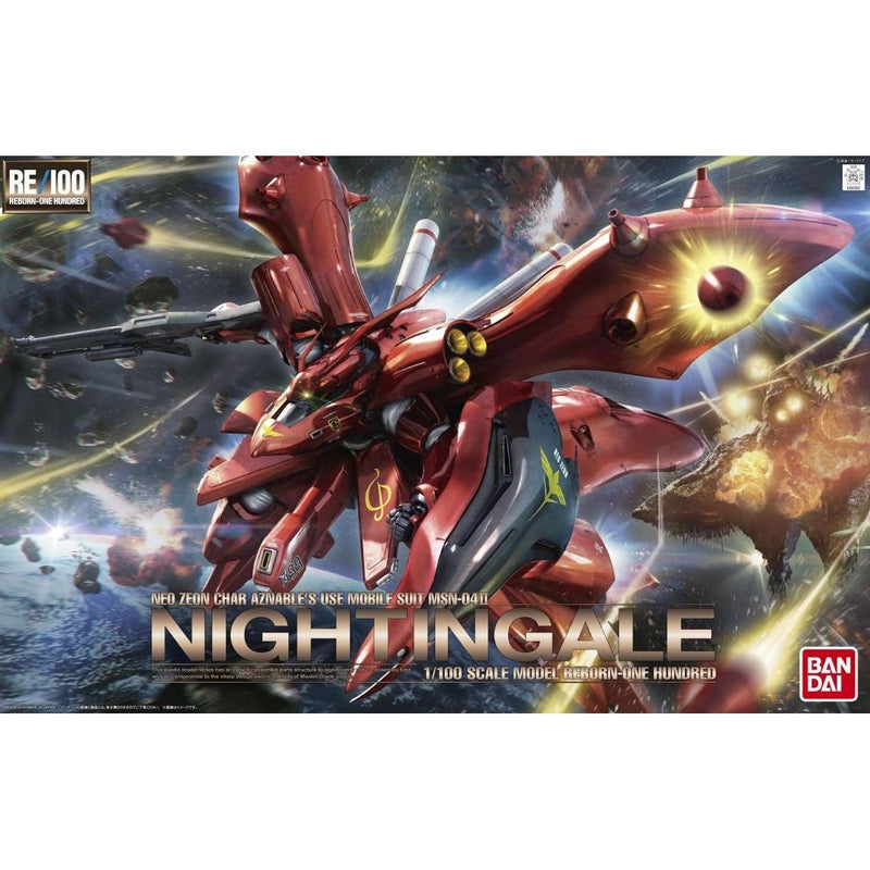 Bandai Gundam RE/100 1/100 MSN-04 II Nightingale Gundam 
