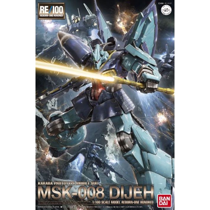 Bandai Gundam RE 1/100 Dijeh New - Tistaminis