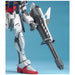 Bandai Gundam MG 1/100 Lukas O'Donnell Custom Gundam Strike E+I.W.S.P. New - Tistaminis