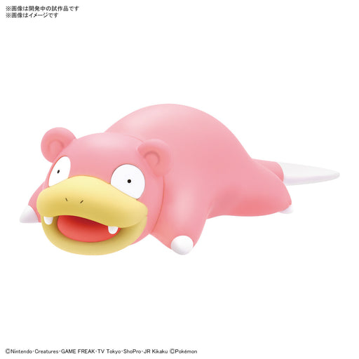 Pokémon Model Kit QUICK!! 15 SLOWPOKE New - Tistaminis