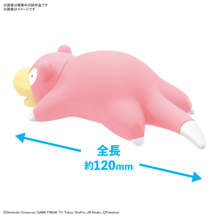 Pokémon Model Kit QUICK!! 15 SLOWPOKE New - Tistaminis