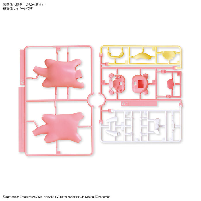 Pokémon Model Kit QUICK!! 15 SLOWPOKE New - Tistaminis