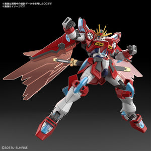 Bandai Gundam HG 1/144 SHIN BURNING GUNDAM #04 New - Tistaminis