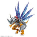 Bandai Gundam Figure-rise Standard Amplified METALGREYMON (VACCINE) New - Tistaminis