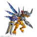 Bandai Gundam Figure-rise Standard Amplified METALGREYMON (VACCINE) New - Tistaminis