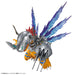 Bandai Gundam Figure-rise Standard Amplified METALGREYMON (VACCINE) New - Tistaminis