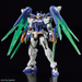 Gundam #05 HG 1/144 GUNDAM 00 DIVER ARC New - Tistaminis