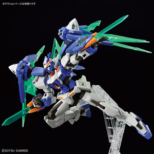 Gundam #05 HG 1/144 GUNDAM 00 DIVER ARC New - Tistaminis