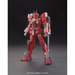 Gundam #26 HGBF 1/144 Gundam Amazing Red Warrior New - Tistaminis