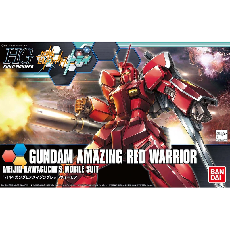 Gundam #26 HGBF 1/144 Gundam Amazing Red Warrior New - Tistaminis