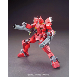 Gundam #26 HGBF 1/144 Gundam Amazing Red Warrior New - Tistaminis