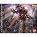 Gundam MG 1/100 Gundam Amazing Red Warrior New - Tistaminis