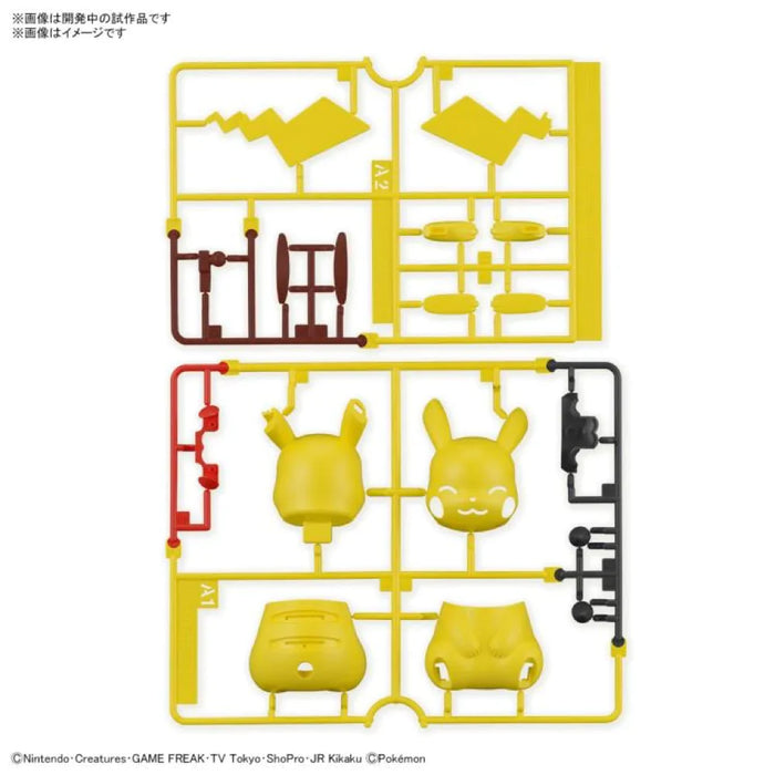 Pokémon Model Kit QUICK!! 16 PIKACHU (SITTING POSE) New - Tistaminis