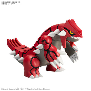 Pokémon Model Kit GROUDON New - Tistaminis