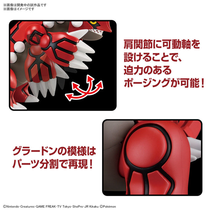 Pokémon Model Kit GROUDON New - Tistaminis