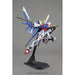 Gundam MG 1/100 Build Strike Full Package New - Tistaminis