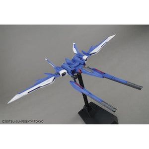 Gundam MG 1/100 Build Strike Full Package New - Tistaminis