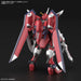 HGCE 1/144 IMMORTAL JUSTICE GUNDAM #244 NEW - Tistaminis