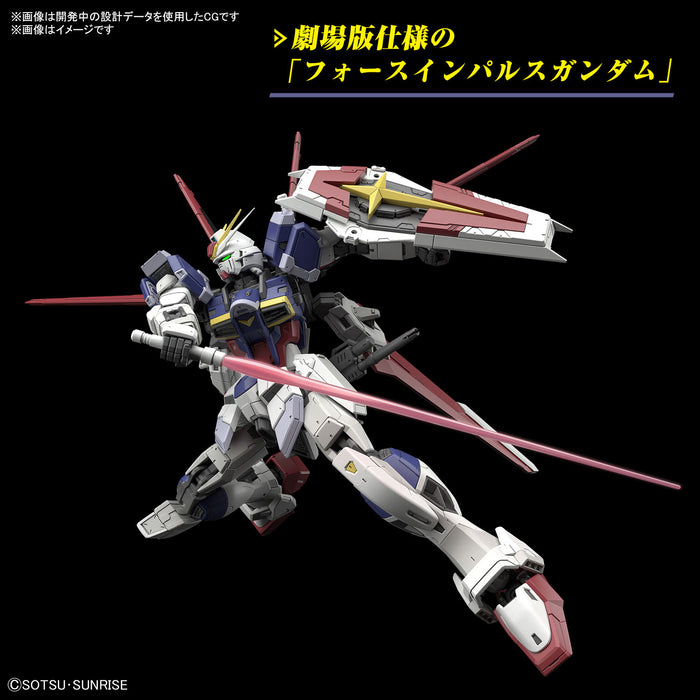 RG 1/144 FORCE IMPULSE GUNDAM Spec II #39 New - Tistaminis