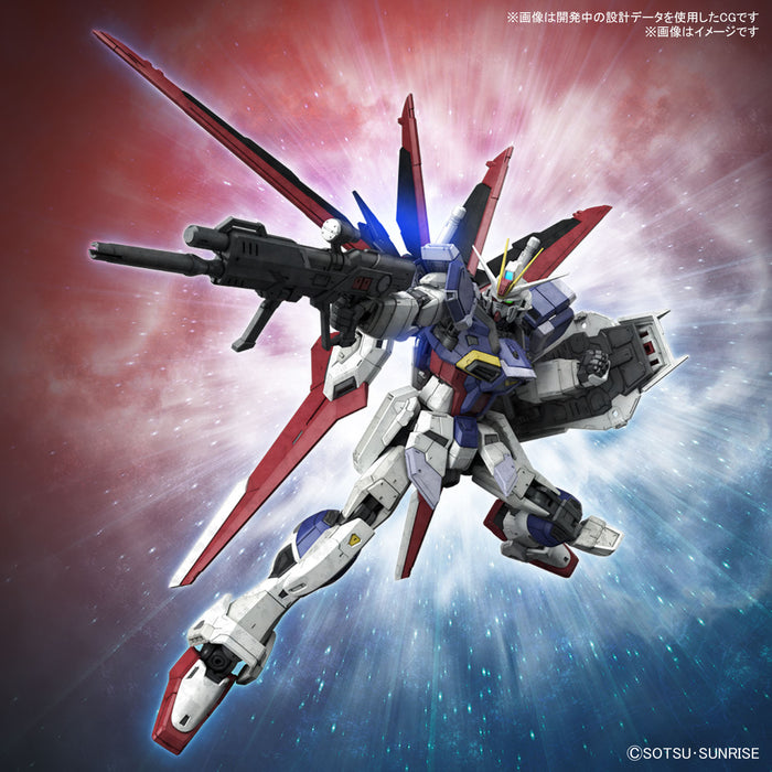 RG 1/144 FORCE IMPULSE GUNDAM Spec II #39 New - Tistaminis