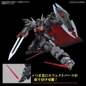 HGCE 1/144 BLACK KNIGHT SQUAD Shi-ve.A #245 New - Tistaminis