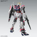 Bandai Gundam MG 1/100 Narrative Gundam C-Packs Ver.Ka Apr-24 Pre-Order - Tistaminis