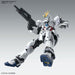 Bandai Gundam MG 1/100 Narrative Gundam C-Packs Ver.Ka Apr-24 Pre-Order - Tistaminis