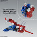 Bandai Gundam MG 1/100 Narrative Gundam C-Packs Ver.Ka Apr-24 Pre-Order - Tistaminis