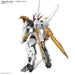 Bandai Gundam HG Amplified IMGN Ryoumaru May-24 Pre-Order - Tistaminis