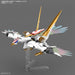 Bandai Gundam HG Amplified IMGN Ryoumaru May-24 Pre-Order - Tistaminis