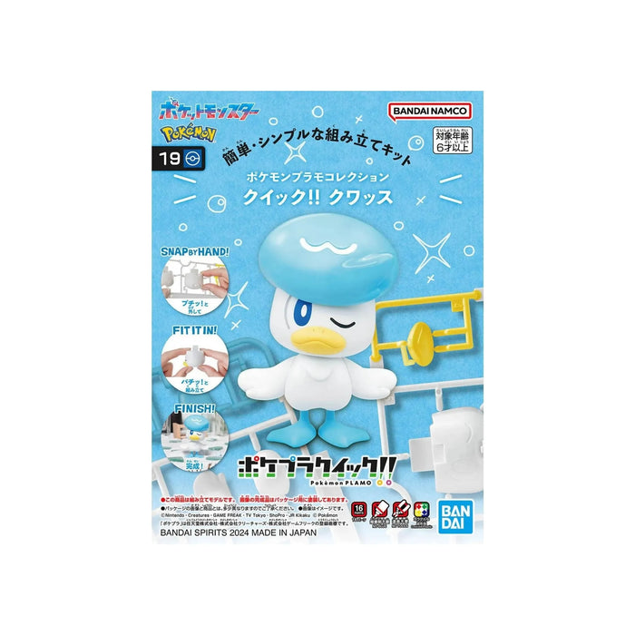 BandaiPokémon Model Kit QUICK!! 19 QUAXLY