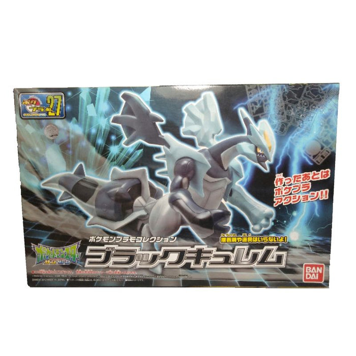 BANDAI Hobby Pokémon Model Kit BLACK KYUREM Aug 2024. Pre-Order - Tistaminis