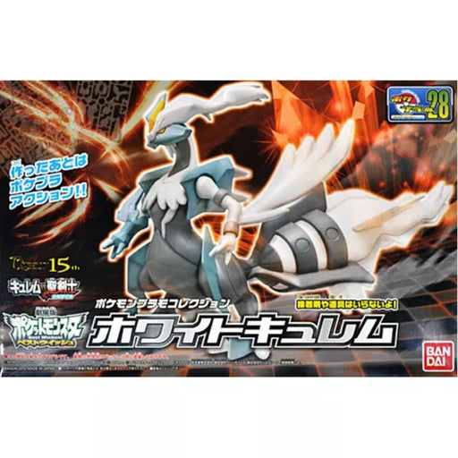 BANDAI Hobby Pokémon Model Kit WHITE KYUREM Aug 2024. Pre-Order - Tistaminis