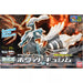 BANDAI Hobby Pokémon Model Kit WHITE KYUREM Aug 2024. Pre-Order - Tistaminis