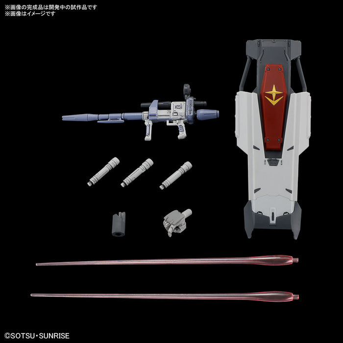 Bandain Gundam HG 1/144 GUNDAM EX (RFV) Nov-24 Pre-Order - Tistaminis