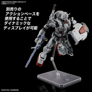 Bandain Gundam HG 1/144 GUNDAM EX (RFV) Nov-24 Pre-Order - Tistaminis