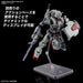 Bandain Gundam HG 1/144 GUNDAM EX (RFV) Nov-24 Pre-Order - Tistaminis