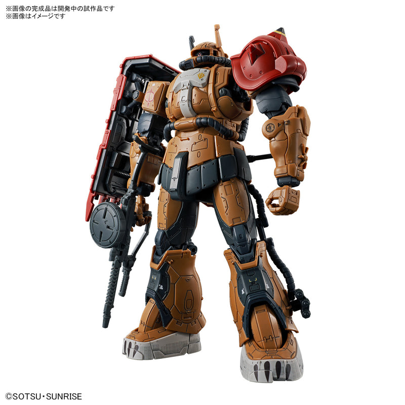 Bandain Gundam HG 1/144 ZAKUⅡ F TYPE SOLARI (RFV) Nov-24 Pre-Order
