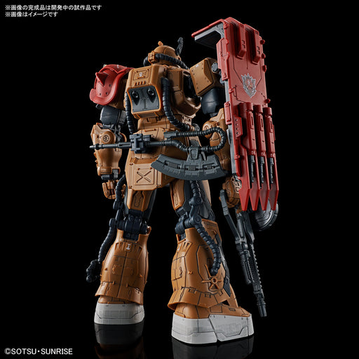 Bandain Gundam HG 1/144 ZAKUⅡ F TYPE SOLARI (RFV) Nov-24 Pre-Order - Tistaminis