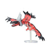 BANDAI Hobby Pokémon Model Kit YVELTAL Aug 2024. Pre-Order - Tistaminis